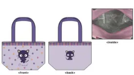 Chococat Purple Insulated Lunch Bag